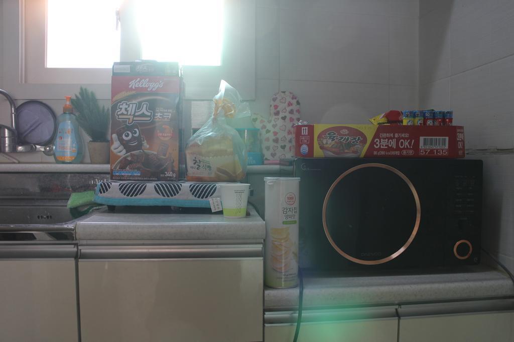 Dasan House Seul Zewnętrze zdjęcie