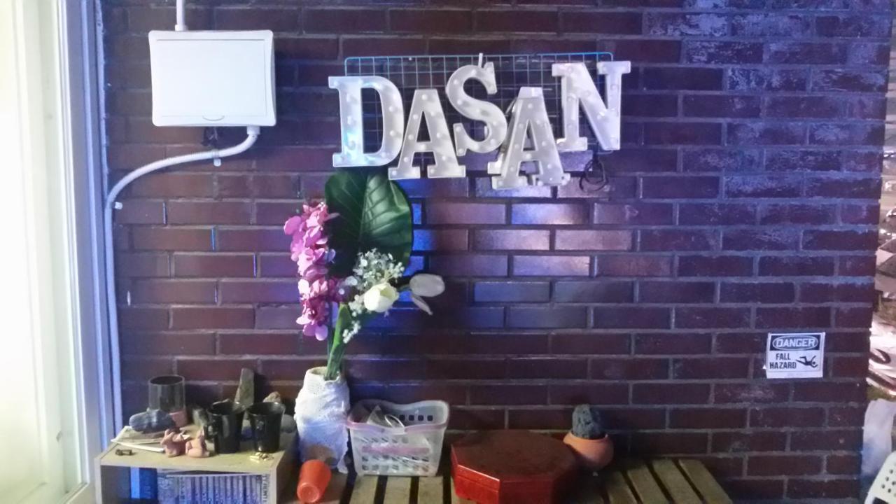 Dasan House Seul Zewnętrze zdjęcie